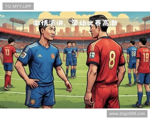 激情对决绽放绿茵场 谁将问鼎世界冠军殊荣全球体育赛事汇聚顶尖力量